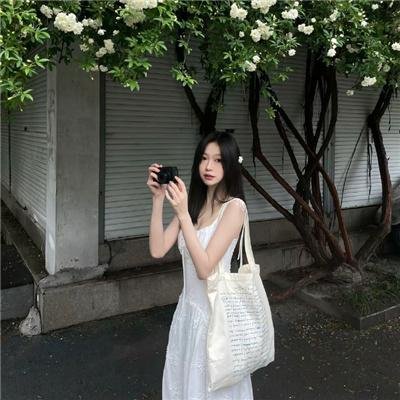 避难所