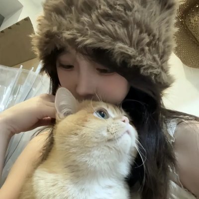 造孽