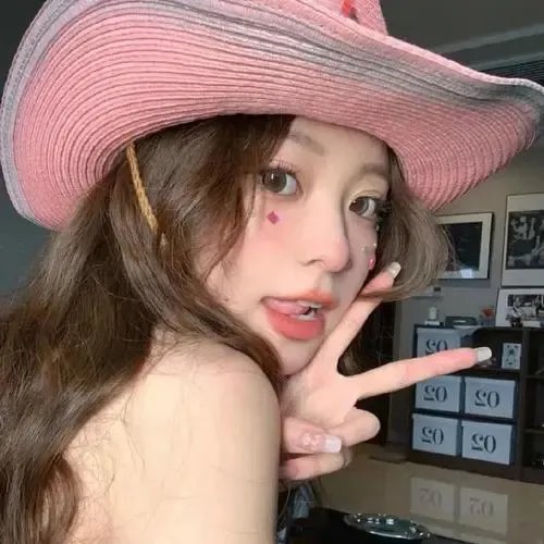 哀乐夫妻